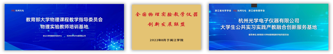 荣誉与资质