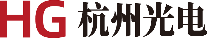 杭州光学电子仪器有限公司